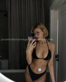 Анкета проститутки Юлия - метро Нижегородский, возраст - 21