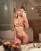 Анкета проститутки Елена - метро Аэропорт, возраст - 22