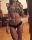 Анкета проститутки Эмма - метро Академический, возраст - 23