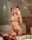 Анкета проститутки Мира - метро Чертаново Центральное, возраст - 23