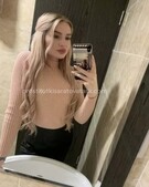 Анкета проститутки Лада - метро Тропарево-Никулино, возраст - 23