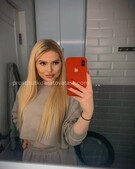 Анкета проститутки Лада - метро Тропарево-Никулино, возраст - 23