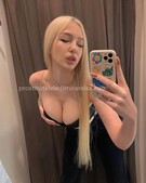 Анкета проститутки Лизочка - метро Тимирязевский, возраст - 24