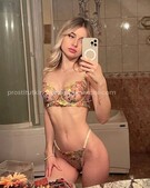 Анкета проститутки Елена - метро Басманный, возраст - 24