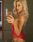 Анкета проститутки Кира - метро Замоскворечье, возраст - 24