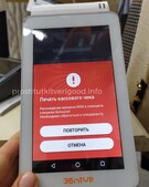 Анкета проститутки Екатерина - метро Южное Бутово, возраст - 25