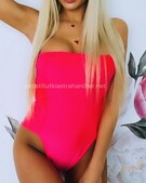 Анкета проститутки Раиса - метро Ясенево, возраст - 25